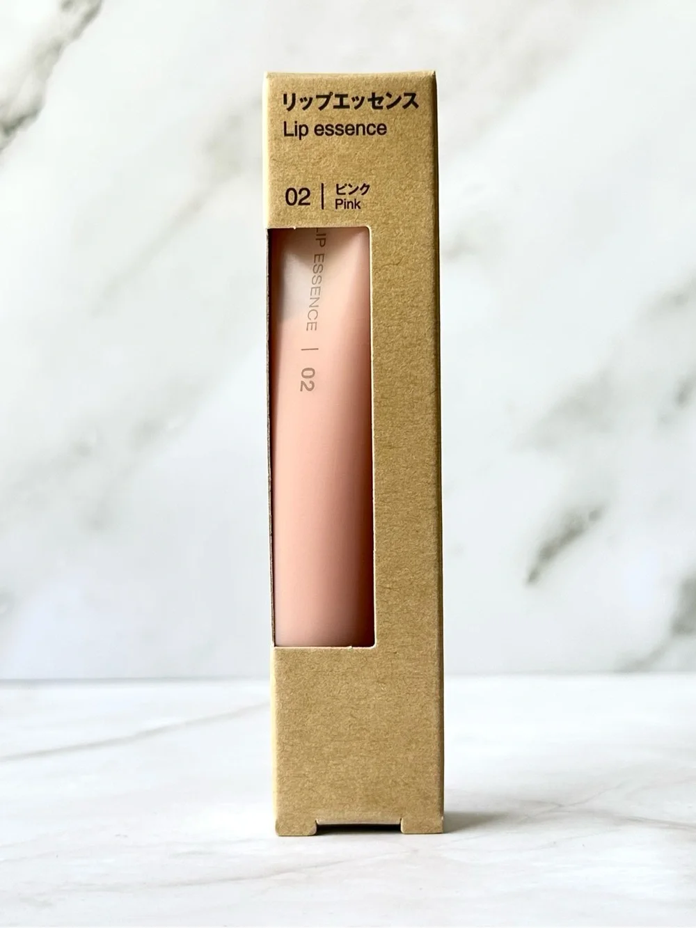 Muji curated self
